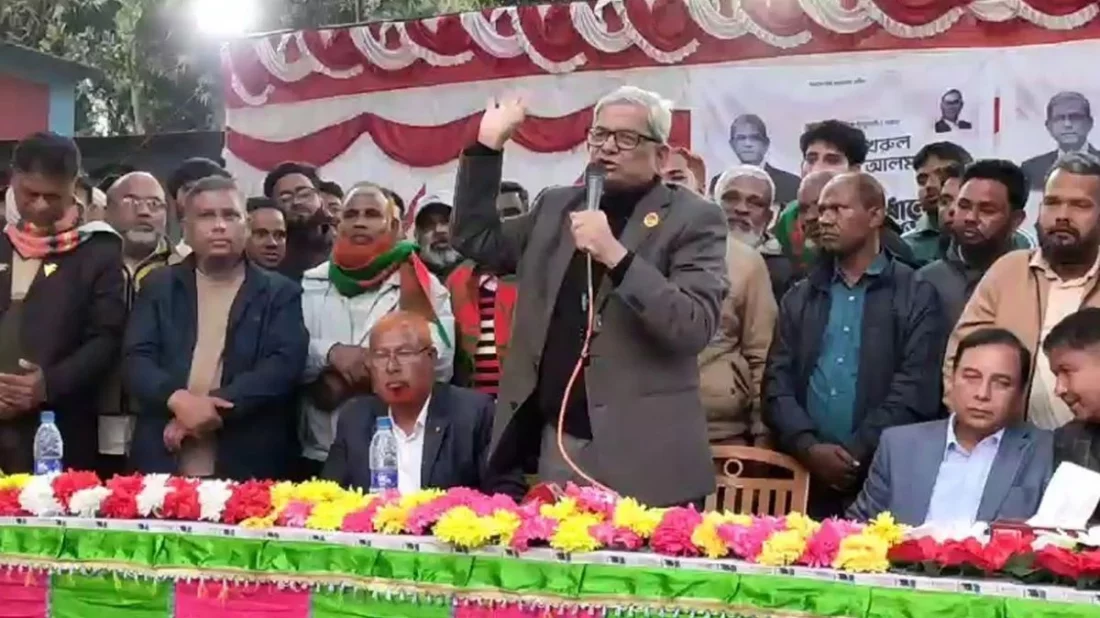 যারা স্বাধীনতা চায়নি, তারা ক্ষমতায় এলে দেশ টিকবে না: মির্জা ফখরুল